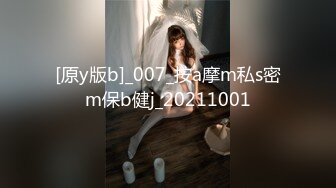 ✨千娇百媚美少女✨黑色长筒靴学生jk制服被操，性感淫纹彻底沦为大鸡巴哥哥的肉便器，少女如玉般的身体酥到骨头里2