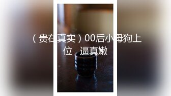 高颜值小姐姐吃鸡啪啪我在下面有感觉你上来啊啊老公射给我身材苗条鲍鱼粉嫩笑起来很甜美被操的奶子哗哗爽叫不停