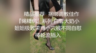 国产AV佳作 相亲失败的风韵表姐补习弟弟现场幕后拍摄花絮