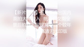 0415淫妻水多，一操就出水