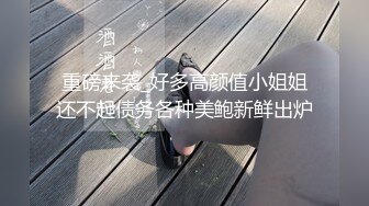 真實約炮悶騷護士長性愛自拍 嘗試狼牙套騷得不行 女上拼命搖直接高潮 下滲已濕透