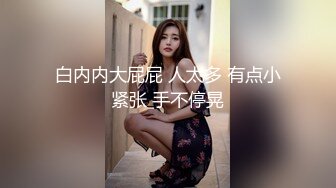 良家厂妹骗人死全家 (2)