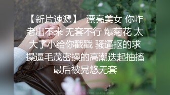 ❤️抖音快手全网同名，极品网红福利姬【奶咪】收费高清私拍，发情期的性感小麋鹿道具紫薇白浆泛滥，女神真的会玩