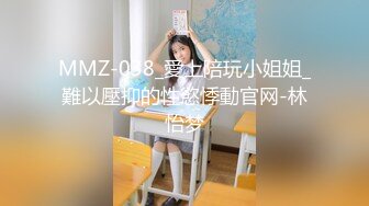 LOLI社 淫乱表兄妹在家体验各种性爱姿势