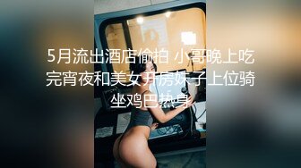 麻豆传媒女神乱爱《侵犯骚货亲姐》姐你穿这样是在玩火 娇柔女神宋妮可