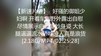 大奶纹身骚货终被操服满嘴骚话老公不听