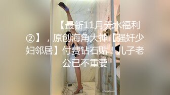 帳篷裡的春天 果寶寶 全裸无遮的游戏 露天的欢乐时光