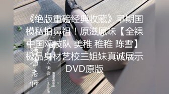 《顶级网红订阅》群狼求档Onlyfans百万粉丝撸铁健身教练Ellie私拍第二季，与金主各种性爱前凸后翘身材无敌 (6)