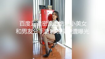 【新片速遞】最新2021-11-28相约中国唯美艺术气质美女模特《朴英丽》真空露点外景花絮原版4K画质