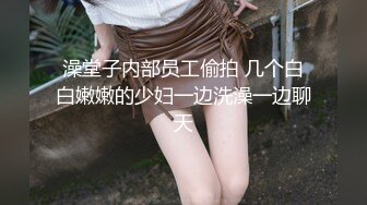 @Stripchat站 主播 『CNmode』『暖暖』 (98)