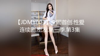 给前女友草喷了