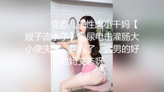 【超颜值极品❤️绿帽淫妻】豪乳女神『Diary』淫乱实录 豪乳女友幻身狐尾女仆用蜜穴尽心伺候单男 高清1080P原版