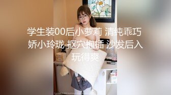 酒店里面和年轻长发女友玩穴，白虎嫩逼蝴蝶逼 舌头挑逗无套打桩机