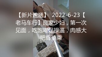 体验00后白虎妹纸的极品美鲍 多姿势不停抽插娇喘呻吟