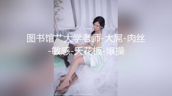  紧张刺激露出挑战 极品颜值女神各种极限露出，这次太刺激了 人来人往的马路上完成主人任务