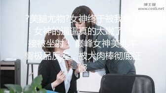 STP23314 【丝足福利】易直播母子乱伦情景模拟 巨乳熟女妈妈勾引儿子足交假鸡巴自慰这大奶子黑丝美足太色情