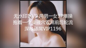 开心撸系列(1)盘点国产瑜伽裤、细腰翘臀美女销魂做爱