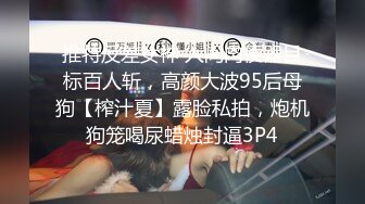 重金终于拿下艺术学院01女神，露脸福利