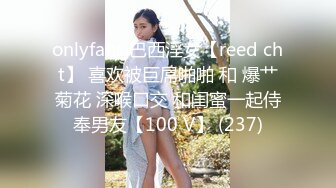 -狂草00后清纯美乳美女 细腰翘臀粉嫩诱人 这钱花的值