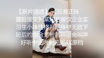 妹妹想一起找人玩