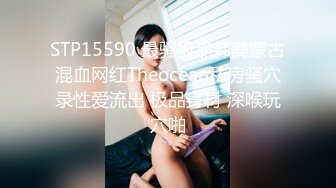 【新片速遞】 精东影业JDYP-024《相约KTV》与丰满人妻KTV约炮