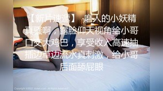 极品巨乳❤️美艳后母的诱惑-受不了的激情和儿子乱伦