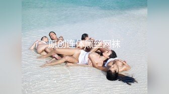   大神91喵先生千人斩之颜值女主播 曾经的叛逆美少女