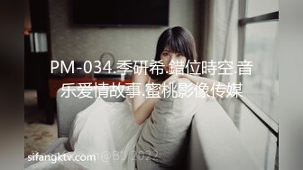 极品反差淫婊！OF火爆NTR顶级绿帽骚妻【牛奶巧克力】最新私拍，参加淫乱俱乐部品味各种猛男3P乱交 (17)