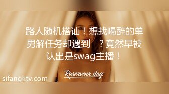 深圳上班的气质漂亮打工妹等公交车时被专搞美女的老外搭讪套路后带回家啪啪,