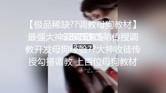 ?七度空间? 清纯窈窕身材美少女 ▌Cola酱▌圣诞妹妹の奇妙体验 网丝多汁嫩穴 软糯顶撞内射高潮颤挛