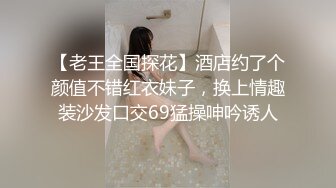 SWAG 長髮蘿莉在被內射中出後欲求不滿再大幹一場