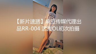 【超顶❤️媚黑淫交】极淫黑白反差交合 令女人痴狂的大屌雄腰 大战几百回合 性爱永动机