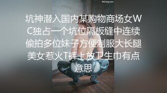 STP19012 两妹子短发高颜值吃饱喝足再开干口交舔弄边后入一个妹子边舔奶头上位骑乘后入猛操