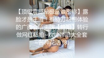 小马寻花深夜约牛仔裤长腿外围妹,站立抬腿后入猛操