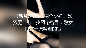 天美传媒- 小姨是我新片的女主角