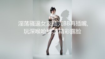 安防酒店摄像头偷拍 学生情侣抓紧时间享乐假期最后的快乐时光一边游戏一边啪啪