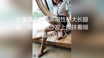 颜值不错甜美妹子和胖子炮友互玩，网袜粉绳乳夹跳蛋塞逼自慰，给炮友口交非常诱人