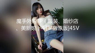 -网红娜依灵儿薄纱情趣假屌自慰搞出好多爱液高潮颤抖