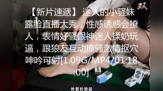 2021精品主播《娅娅》直播合集（含福利视频） (42)