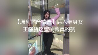 珠海美腿玉足小姐姐推特网红LISA私拍完~龟责榨精裸足丝袜推油精射 (12)