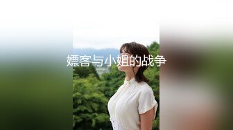 【新速片遞】  清纯双马尾嫩妹妹！较小身材骚的很！翘起双腿白袜子，揉搓小穴摆弄姿势，翘起美臀摇摆，极度诱惑[0.98G/MP4/01:25:13]