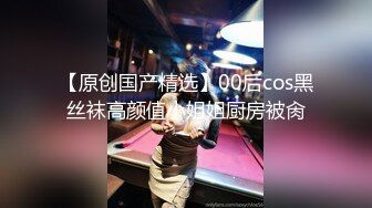 国产人气网红【小情侣LT】放假出租屋和小母狗啪啪，皮靴白色衬衫，蕾丝花边少女內衣