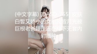 MIDV-437 大嫌いな研究室のセクハラ教授が相性抜群の絶倫デカチンだったなんて··· ～相部屋NTRにキメセ