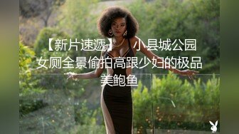 【新片速遞】妈妈带着骚女儿一起大秀，全程露脸黑丝情趣双头道具，性感无毛逼，让妈妈抽插骚穴呻吟，淫声荡语不断好刺激