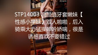 ✿反差小淫娃✿巨乳身材学妹〖小巨〗调教母狗学妹，正在做作业的软萌乖巧的小学妹被操的叫爸爸 超级反差婊