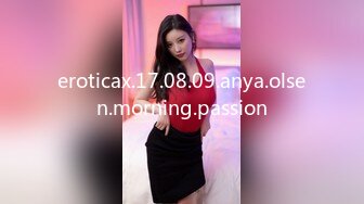 俄罗斯大屌叔叔VincentVega把他的白虎萝莉继女们肏得翻白眼【85V】 (37)