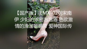 【新片速遞】女友第一次被插菊花 真的疼 坐着鸡吧上都不敢动 男友让她趴着手扶凳子 重庆话