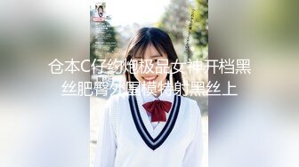 ★☆极品流出☆★❤️气质与风骚并存❤️KTV洗手间后入极品骚货，偷情小姨子出来爆草，还说回去了带上她的姐姐一起，牛仔裤直接撕开开肏