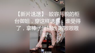 【剧情向】P8 勾引外卖小哥按摩技师弟弟等【40V】 (19)