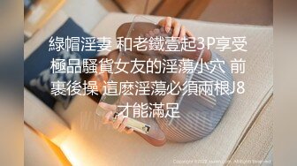 再次大一学生手势验证